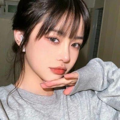 征服